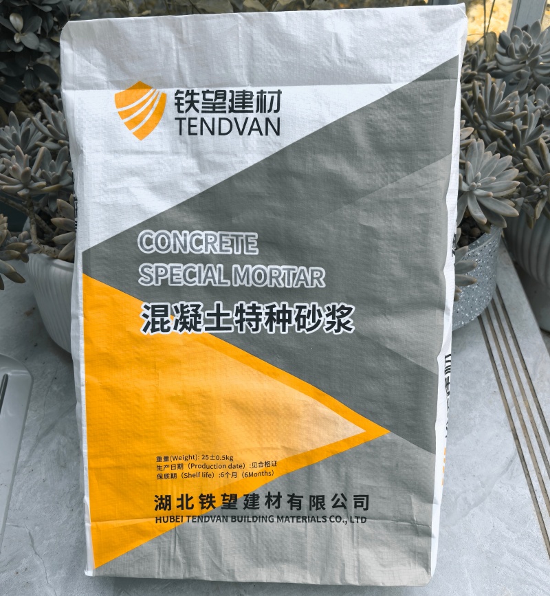 灌云引气剂