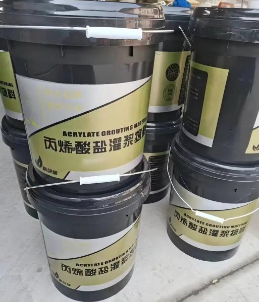 灌云丙烯酸盐灌浆料