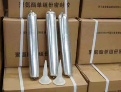 灌云聚氨酯密封胶